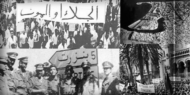 من الجلاء العسكري إلى التأميم الزراعي: قراءة في تضحيات التونسيين والدبلوماسية التي دحرت الاستعمار