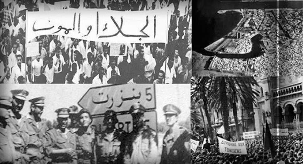 من الجلاء العسكري إلى التأميم الزراعي: قراءة في تضحيات التونسيين والدبلوماسية التي دحرت الاستعمار