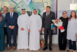 قطر الخيرية ومعهد الهادي الرايس يتكفلان بإجراء 200 عملية جراحية لإزالة الماء الأبيض بتونس