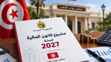 مشروع ميزانية 2027: اقتراح أكثر من 32 ألف خطة انتداب جديدة وأولوية للتربية والصحة والداخلية