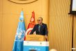 تفاصيل الشراكة التونسية الأممية ومبادرة إحداث قطب لتمويل التنمية ومخطط 2026-2030