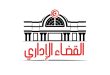 بالرائد الرسمي: صدور ثلاثة أوامر تتعلق بحركة في القضاء الإداري وتسميات في خطط وظيفية ومستشارين