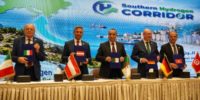 تونس توقع مع 4 دول "إعلان الجزائر الوزاري" بشأن مشروع ممر الهيدروجين الجنوبي (SouthH2)