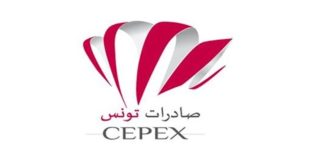 مركز النهوض بالصادرات يستهدف أسواقاً جديدة تشمل أمريكا والصين وكندا ضمن برنامجه الترويجي لـ 2027