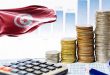 وزارة المالية تكشف عن توجهات استراتيجية لإدماج القطاع الموازي، توجيه الامتيازات، واستعادة إنتاج الفسفاط