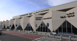 الحوثيون يعلنون استهداف مطار أبها الدولي بصاروخ باليستي ومعسكر في جيزان