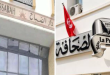 انطلاق عملية دمج "سنيب لابراس" و"دار الصباح" رسمياً تحت إدارة موحدة