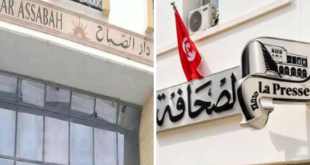 انطلاق عملية دمج "سنيب لابراس" و"دار الصباح" رسمياً تحت إدارة موحدة