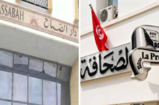 انطلاق عملية دمج "سنيب لابراس" و"دار الصباح" رسمياً تحت إدارة موحدة