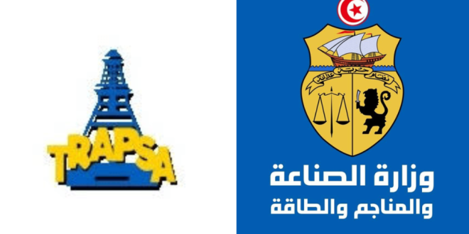 وزارة الصناعة: لا نية لإدراج شركة "ترابسا" في البورصة وحفاظ تام على طابعها الاستراتيجي