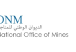 الديوان الوطني للمناجم يعلن فتح مناظرة خارجية لانتداب 12 إطاراً وتقنياً في تونس وتطاوين