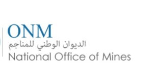 الديوان الوطني للمناجم يعلن فتح مناظرة خارجية لانتداب 12 إطاراً وتقنياً في تونس وتطاوين