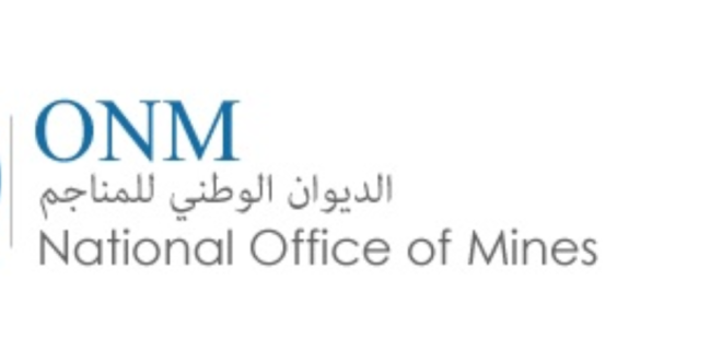 الديوان الوطني للمناجم يعلن فتح مناظرة خارجية لانتداب 12 إطاراً وتقنياً في تونس وتطاوين