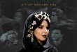 مهرجان القاهرة السينمائي يكشف تفاصيل دورته الـ47 بمشاركة 145 فيلماً ويحتفي بيوبيله الذهبي