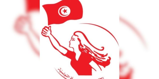 اتحاد المرأة التونسية يحذر من تفكيك المنظمة وتجويع موظفيه إثر عقلة على مكتب رئيسته