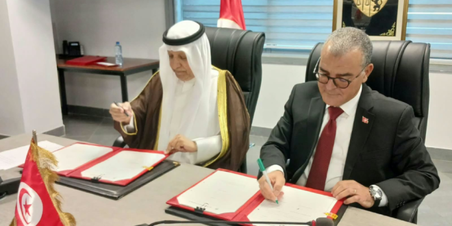 تونس والصندوق العربي للإنماء يوقّعان اتفاقيتي تمويل بقيمة 432 مليون دينار لدعم البنية التحتية والمسالك الفلاحية