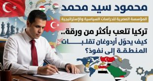 تركيا تلعب بأكثر من ورقة.. كيف يحوّل أردوغان تقلبات المنطقة إلى نفوذ؟