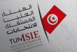 هيئة الانتخابات تطلق الاستعدادات للتشريعية 2027 والبلدية وتشدد شروط الترشح ومراقبة الحملات