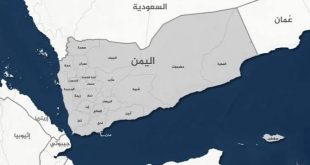 اليمن بين سطور التاريخ والصمود
