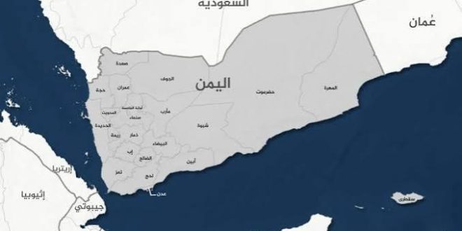 اليمن بين سطور التاريخ والصمود