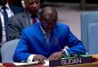 السودان أمام مجلس الأمن: السيادة الوطنية وحماية المدنيين وتحديات السلام