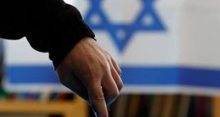 الانتخابات الإسرائيلية.. واحتدام الصراع