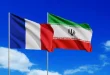 فرنسا تصف اتهامات طهران بالاستفزازية، وتتصاعد التوترات السياسية بين البلدين